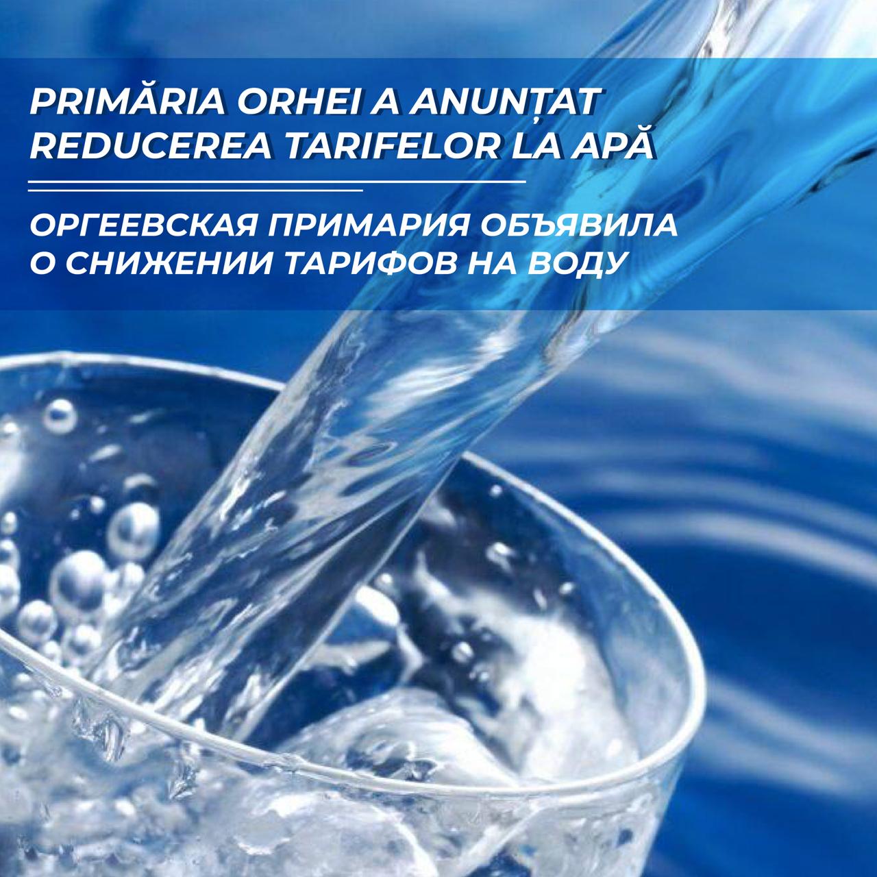 Inițiativa lui Ilan Șor: tarife reduse la apă și canalizare în Orhei. Economii pentru gospodării și agenți economici